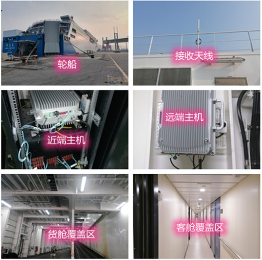  淳安海上游轮轮船渔船覆盖案例